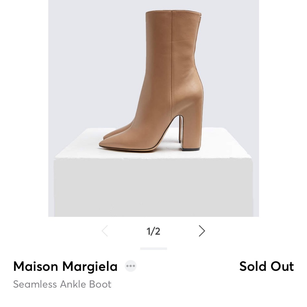 Maison Margiela Seamless Ankle Boot
